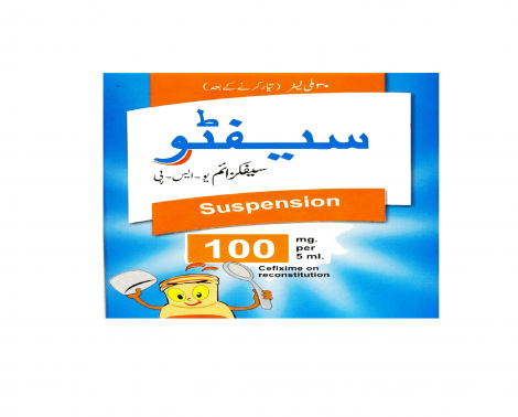 CEFTO 100 mg Dry Suspension