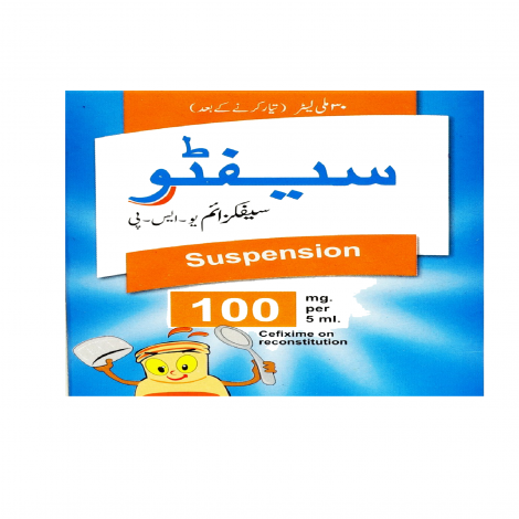 CEFTO 100 mg Dry Suspension