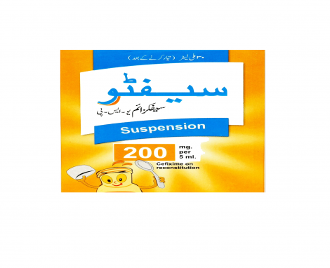 CEFTO 200 mg Dry suspension
